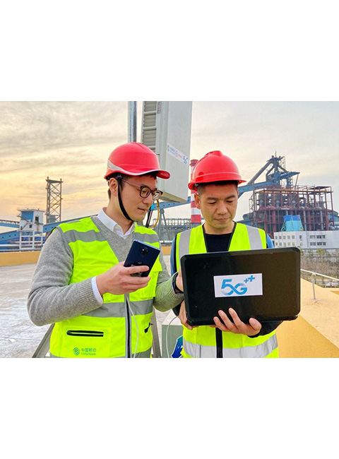 5G industrial water treatment remote operation and maintenance system